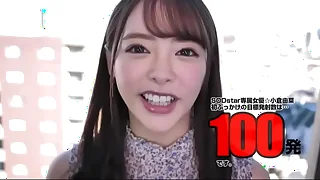 1094 japanese porn videos